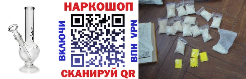 Где найти наркотики Аксай МДМА  А ПВП  Меф мяу мяу  КОКАИН  МАРИХУАНА 