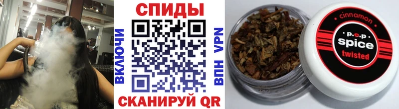 Бутират 99%  гидра ONION  Аксай 