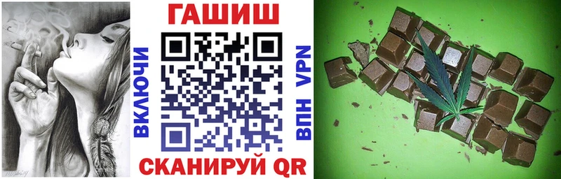 ГАШ гарик  Аксай 