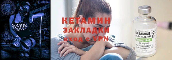 дмт Приозерск