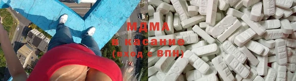бошки Иннополис