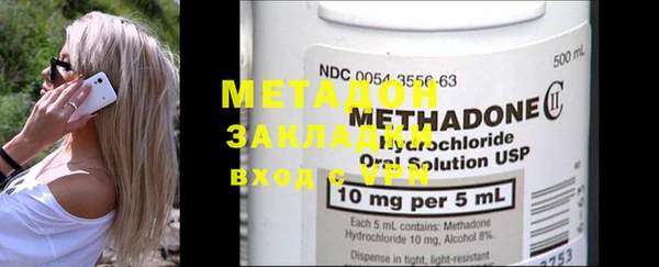 PSILOCYBIN Абаза