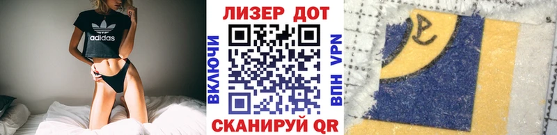 Марки 25I-NBOMe 1,5мг  сайты даркнета какой сайт  Аксай 